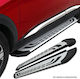 Ford Puma Seiten Schritte Basis 2020 Faba Silber-Schwarz 173cm 2 Stück Aluminium