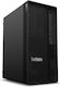 Lenovo Tower TS P2 TWR G2 SFF Desktop PC (Ultra 7-265K/32GB DDR4/1.0TB SSD/W11 Pro)