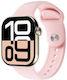 Platinet Pro Mini Smartwatch with Heart Rate Monitor Pink