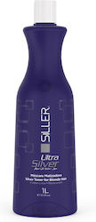 Beox Μάσκα Μαλλιών 1000ml