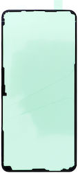 Αυτοκόλλητη Ταινία Μπαταρίας για Samsung S21 Fe G781