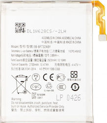 Συμβατή Μπαταρία Αντικατάστασης για Samsung Galaxy Z Flip5 F731