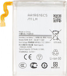 Compatible Replacement Battery for Samsung Galaxy Z Flip3 5G F711