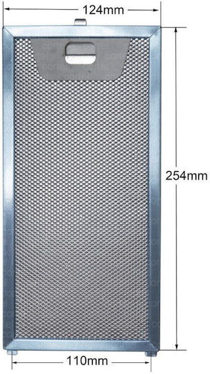 Резервен Метален Филтър За Абсорбатор Съвместим С Bosch / Siemens 12.4x25.4см