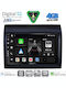 Digital IQ Car Audio System for Peugeot Boxer Fiat Ducato Citroen Jumper 2011-2021 Bluetooth USB WiFi GPS Apple CarPlay Android Auto with 9" Touch Screen