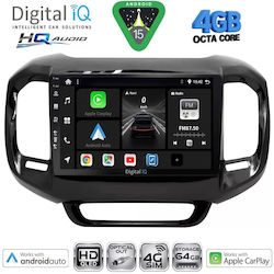 Digital IQ Ηχοσύστημα Fiat Toro 2017 με Bluetooth, USB & GPS Digital IQ Ηχοσύστημα Fiat Toro 2017 με Bluetooth, USB & GPS