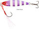 Mustad Τεχνητό Δόλωμα Πλάνος Φωσφοριζέ 7gr Violet Glow