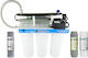 QWaterFilters 4-Етапна UV Дезинфекция QUC3-UV 16W Устройство за Филтриране на Вода Тройна Под Мивката Диаметър на Тръбата ½" с Резервен Филтър HPP-A 5μm, H-CAG 10″, HCTO-A 1μm NW.5031