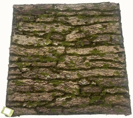 Supergreens Συνθετικό Πάνελ Φυλλωσιάς 1x1m Natura