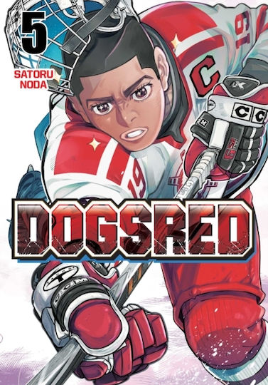 Dogsred Vol 5 Volume 5 Satoru Noda, Volume 5 Satoru Noda Viz Media Subs Shogakukan
