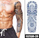 Temporary Tattoo Sleeve Gzqb-028