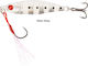 Mustad Изкуствена Примамка Плъзгач За Скорост Фосфоресцираща 7гр Сребърен