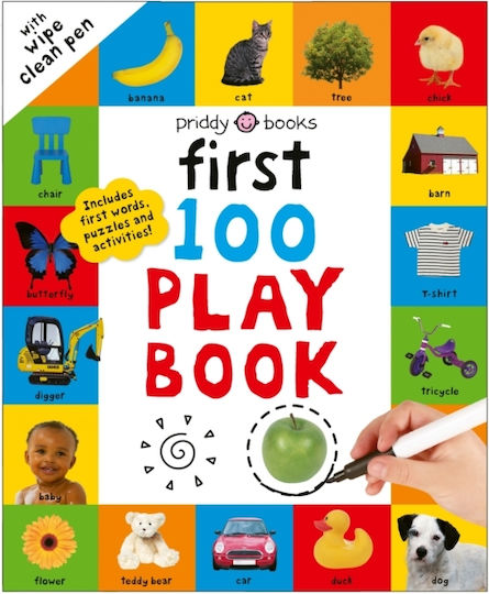 Първа Книга За Игра - Priddy Books - Спирална Подвързия