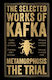 Selected Works Of Kafka (deluxe Hardbound Edition) - Prakash Books India Private Limited - Hardback