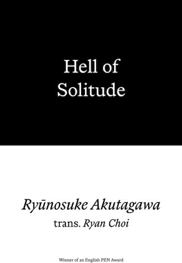 Hell Of Solitude - Prototype Publishing Ltd. - Paperback / Softback Hell Of Solitude - Prototype Publishing Ltd. - Paperback / Softback