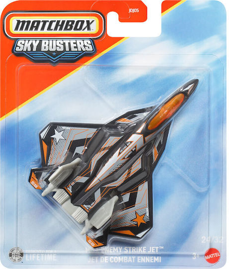 Mattel Mbx Matchbox Αεροπλανάκι για 3+ Ετών