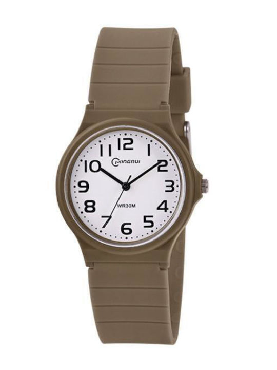 Mingrui Kids Analog Watch 35mm Brown