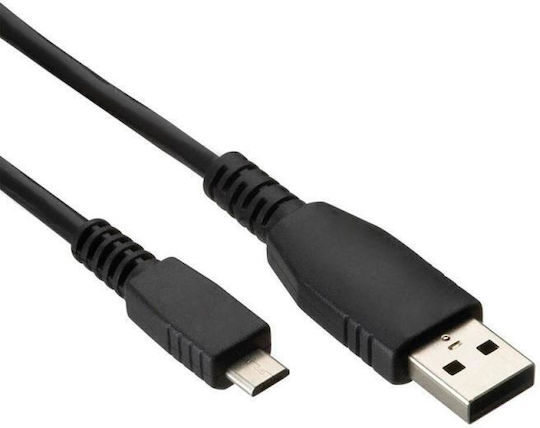 iXchange Cablu USB 2.0 Regular la Micro USB 0.6m 012402-0012 1 bucată