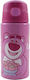 Gim Flip Kids Water Bottle Toy Story Aluminium ...