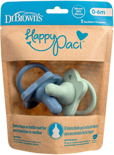 Dr. Brown's Happy Paci Πιπίλες Σιλικόνης Καφέ για 0-6 μηνών 2τμχ