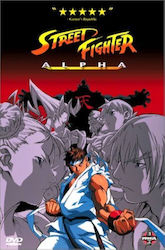 Street Fighter Alpha Movie Dvd