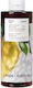 Korres Busuioc Lămâie Gel de Duș cu Gel de Aloe Vera și Miros de Citrice 400ml