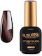 Luxorise Magnetischer Gel Nagellack Meerjungfra...