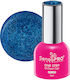 One Step Semi-permanent Brilliant Gel Nail Poli...
