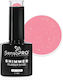 Shimmer Rubber Base Sensopro Milano #71 Cosmic ...