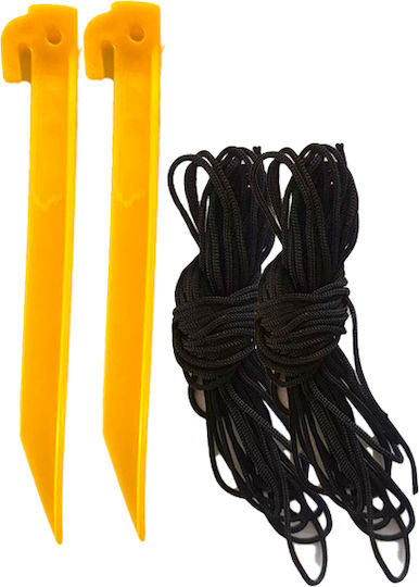 Medrelaxhome Set of Windproof Ropes 2.5 m & 2 Plastic Pegs 22cm for Umbrellas/Shades