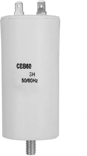 Резервна Част Компресор Tornado Кондензатор 25l Cbb60 25микрофаради 450v 25 70 21 50 60hz