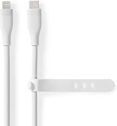 Nedis USB-C Мъжки До Lightning Кабел Бял 1.5м CCGB39800WT15 Nedis USB-C Мъжки До Lightning Кабел Бял 1.5м CCGB39800WT15