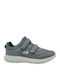 Ανδρικά Sneakers Γκρι