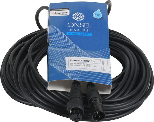 Onsei XLR-Kabel Männlich - XLR-Buchse Schwarz 15m MAS4702044