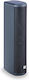 Helvia Passive Installation Speaker 50W Piece Black
