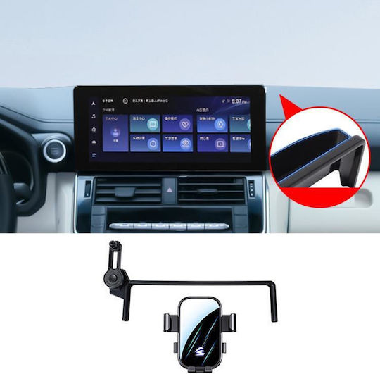 Toyota Land Cruiser Lc300 2022-2024 Phone Mount Extension Arm Black