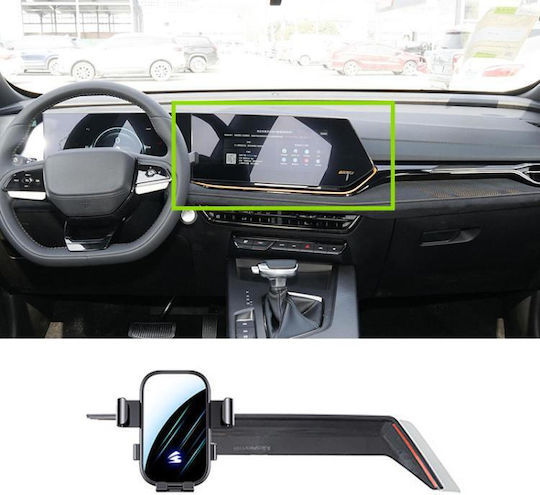 Changan Oshan X5 Plus 2023 10.25/12.3 Zoll Gerätehalterung für Handy mit verstellbaren Haken Schwarz