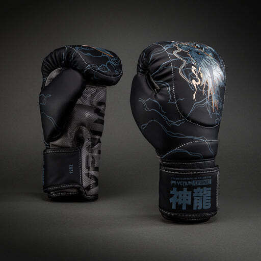 Venum Dragon Boxing Gloves for Competition Black