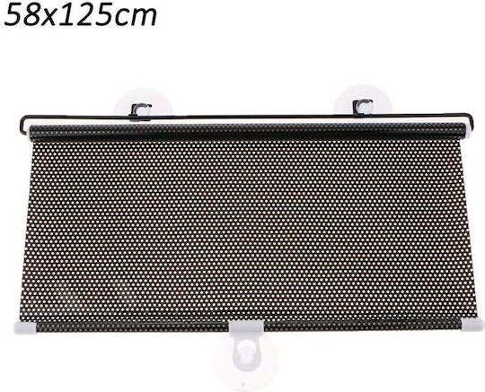 Carsun Κουρτινάκι Αυτοκινήτου με Βεντούζα 125x58εκ.
