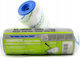 Blue Dolphin Microfiber Roller 18cm
