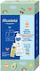Mustela Σετ Περιποίησης 700ml
