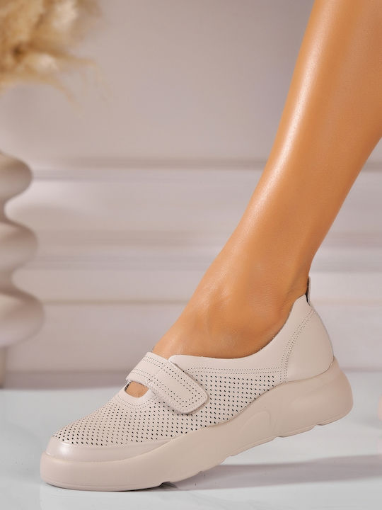 Ladystar Кожени Дамски Мокасини в Бежов Цвят