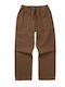 Trousers in Relaxed Fit Bark