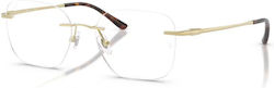 Ray Ban Rx8783d 1251 Titanium Ray Ban Rx8783d 1251 Titanium