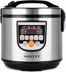 Sokany Мултикукър 700W с Капацитет 6л Сребрист
