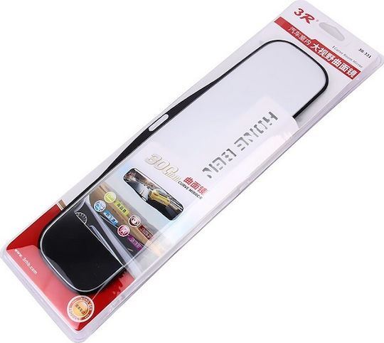 Car Interior Mirror 300mm 3r-331 Cabin