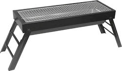 Grătar Portabil Bbq ArteLibre Terra Grill Metalic 60x22x32cm Grătar Portabil Bbq ArteLibre Terra Grill Metalic 60x22x32cm