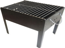 Grătar Bbq ArteLibre Easygrill Metalic 35x25x35cm Grătar Bbq ArteLibre Easygrill Metalic 35x25x35cm
