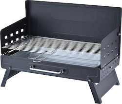 Grătar Portabil Bbq ArteLibre Inferno Metalic 50x27x43cm Grătar Portabil Bbq ArteLibre Inferno Metalic 50x27x43cm