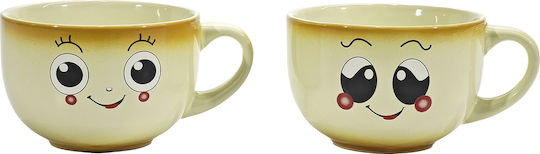 ArteLibre Reactive Ceramic Mug in Various Designs (Various Designs)